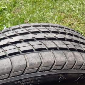 Foto inzerátu ALU KOLA 16 audi A4, A6, A8, 4D0601025P + letní pneu 6.5-7.5mm