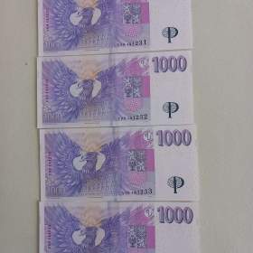 Bankovky 1000 Kč, V09, r. 2008, UNC. / 19437158