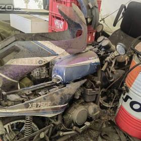  Yamaha xs 750  / 19439224