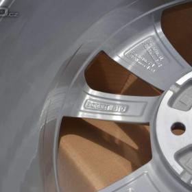 Foto inzerátu Škoda Citigo/Seat Mii,VW UP -Nové orig. Alu kola R16, 4x100 