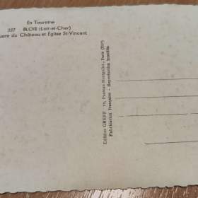 Foto inzerátu Staré pohlednice - Francie