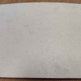 Foto inzerátu Staré pohlednice - Francie