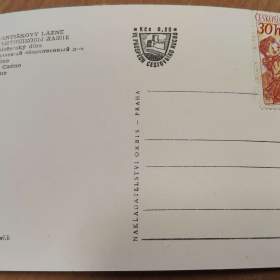 Foto inzerátu Staré pohlednice - lázně