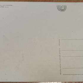 Foto inzerátu Staré pohlednice - lázně