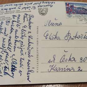 Foto inzerátu Staré pohlednice - lázně