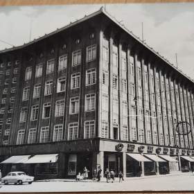 Foto inzerátu Staré pohlednice - Opava