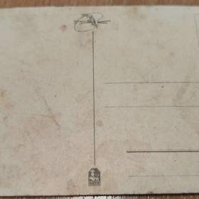 Staré přání / 19445212