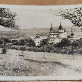 Staré pohlednice -  Slovensko / 19445213