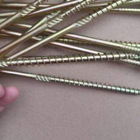 Foto inzerátu 50ks konstrukřní vruty 8x280 talířova hlava, torx