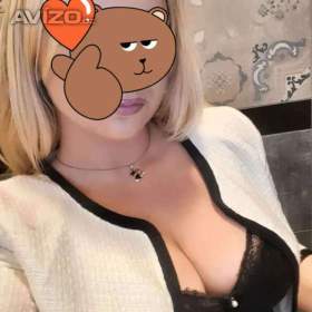 MAMINKA CHCE ŠOUSTAT PATEK 12: 00 -  23: 00 / 19447047