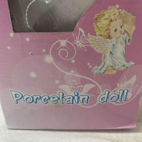 Foto inzerátu Nová porcelánová panenka nevěsta.