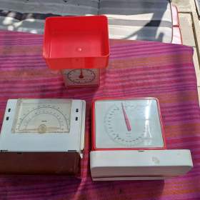 Foto inzerátu kuchynske vahy