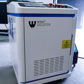 Laserový svařovací stroj Weni Solution WS- EWL 1kW / 19454886