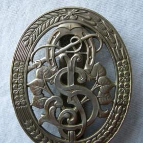 Fotka k inzerátu Přezky / 19296827