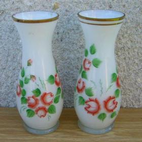 Foto inzerátu Různé vázy