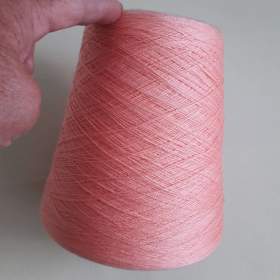 Foto inzerátu Nitě, Kordonet, Perlovka, Připletací bavlna.