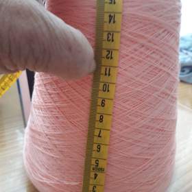 Foto inzerátu Nitě, Kordonet, Perlovka, Připletací bavlna.