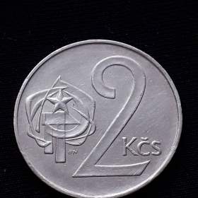 Foto inzerátu Mince 2 Kčs ČSSR+ČSFR - 10 ks + 5.haléř r.1967 ČSSR, 1 ks.