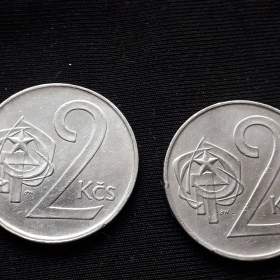 Foto inzerátu Mince 2 Kčs ČSSR+ČSFR - 10 ks + 5.haléř r.1967 ČSSR, 1 ks.
