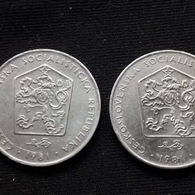 Foto inzerátu Mince 2 Kčs ČSSR+ČSFR - 10 ks + 5.haléř r.1967 ČSSR, 1 ks.