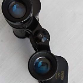 Foto inzerátu Dalekohled Triedr MeOpta 8x30,po odborném servisu s pouzdrem a přísl.