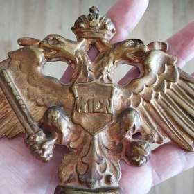Velká a těžká RU orlice / R- U orel -  zasílám ihned nebo osobně / 19458290