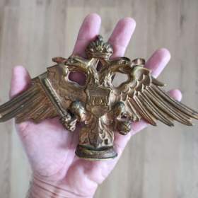 Foto inzerátu Velká a těžká RU orlice / R-U orel - zasílám ihned nebo osobně