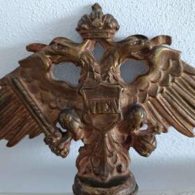 Velká a těžká RU orlice / R- U orel -  zasílám ihned nebo osobně / 19458290