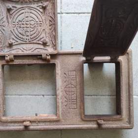 Foto inzerátu Litinové dvířka ke kamnům