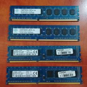 Paměti do PC4x4GB (16GB) DDR3 1600MHz / 19459998