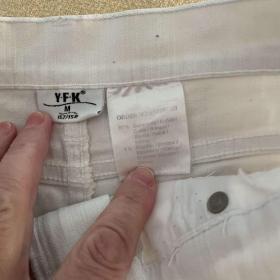 Foto inzerátu Sukně, vel. 152/158