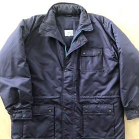 Foto inzerátu Prodám pracovní  bundu