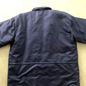 Foto inzerátu Prodám pracovní  bundu