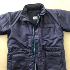 Foto inzerátu Prodám pracovní  bundu