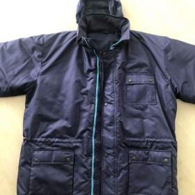 Foto inzerátu Prodám pracovní  bundu