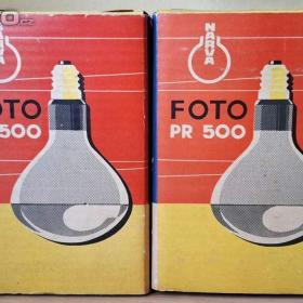 Foto inzerátu Foto lampa PR 500 W NARVA retro