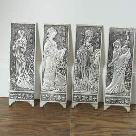 Stříbrné masivní miniatury / 19467263