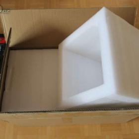 Foto inzerátu Lithiová baterie 12V, bezpečná verze - LiFePO4 - 300Ah, BMS S bluetooth