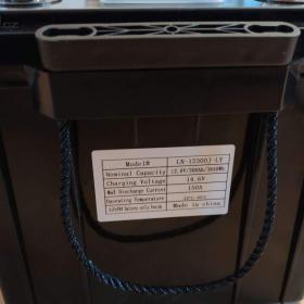 Foto inzerátu Lithiová baterie 12V, bezpečná verze - LiFePO4 - 300Ah, BMS S bluetooth