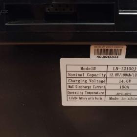 Foto inzerátu Baterie LiFePO4 Nielftor - 100Ah, 12V, BMS - nová 