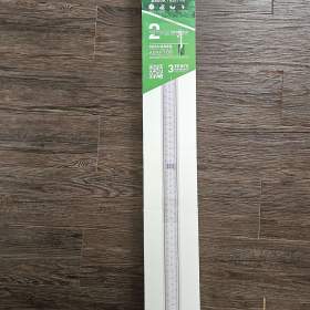 Led osvětlení pro akvária - Easy LED Universal 2.0 1450 mm / 19470696