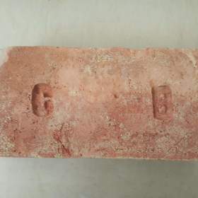Cihla C B  / 19471429