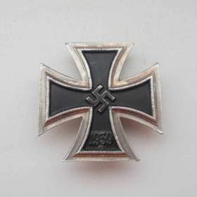 Železný kříž -  EK1 / 19471545