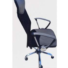 Kancelářské křeslo  / 19471945