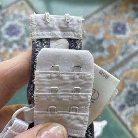 Foto inzerátu Světlá podprsenka 80B