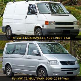 Koupím VW T4 nebo T5  / 19482563