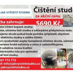 Kompletní čištění a dezinfekce studny. / 19494031