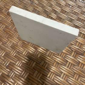 Foto inzerátu Prodám dlaždičky 