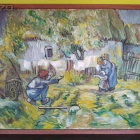 Fotka k inzerátu Obraz První krůčky / 17615387