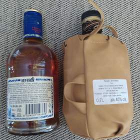 Foto inzerátu Dva originální rumy